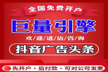 提升SEM广告点击率的有效方法——以一家餐饮企业的成功案例为参考